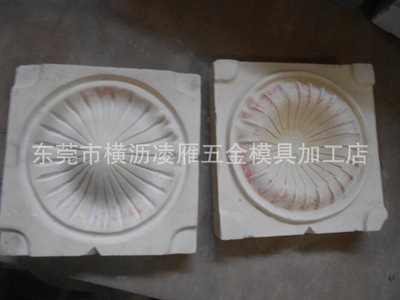 東莞凌雁石膏模具 傳統工藝與現代鑄造的完美融合